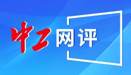 章泽天开播客，不是甩掉“刘妻”标签，而是终于能叫自己名字